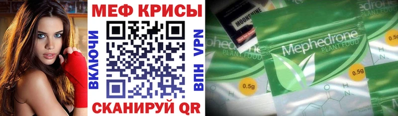 Купить Канабис  А ПВП  КОКАИН  АМФ  Меф мяу мяу  ГАШ  Жиздра
