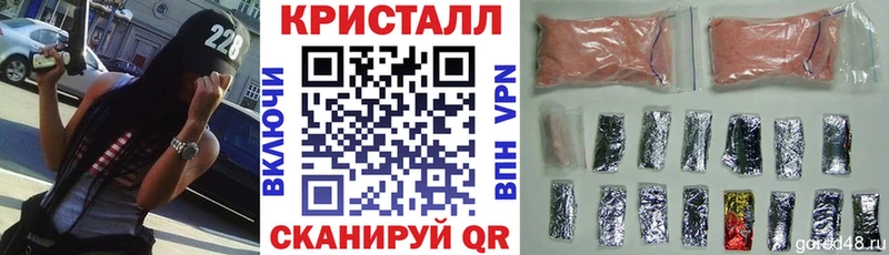 Купить закладки  Жиздра  Амфетамин VHQ 