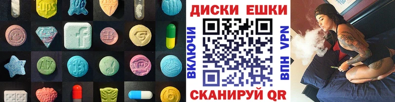 ЭКСТАЗИ louis Vuitton  Купить закладки  Жиздра 