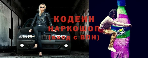 марихуана Лагань