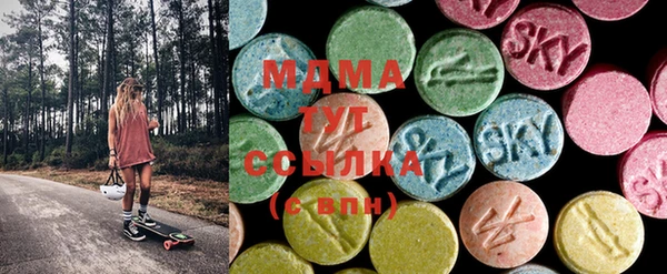 COCAINE Лабытнанги