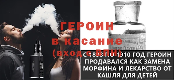 COCAINE Лабытнанги
