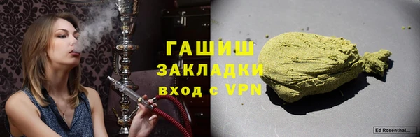 ECSTASY Ладушкин