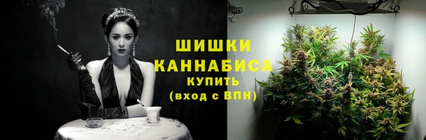 COCAINE Лабытнанги