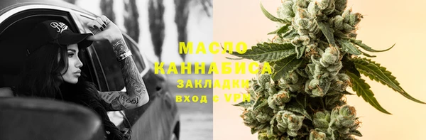 ECSTASY Ладушкин
