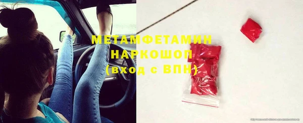 марихуана Лагань