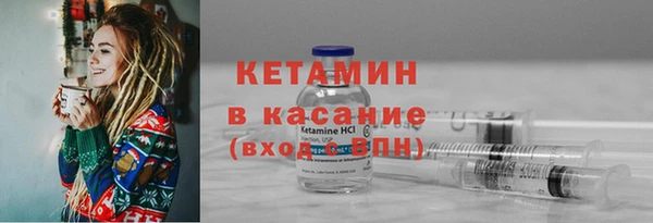 ECSTASY Ладушкин