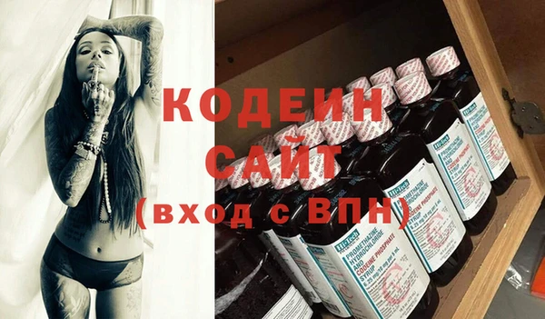 марихуана Лагань