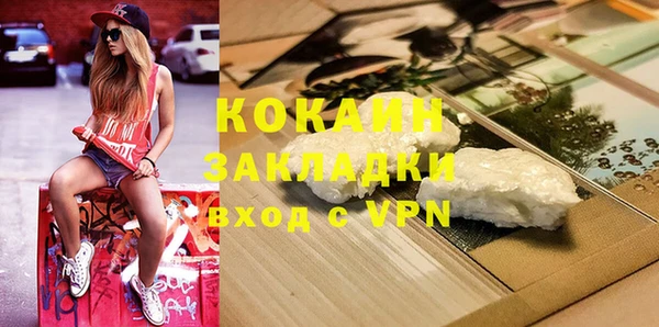 ECSTASY Ладушкин