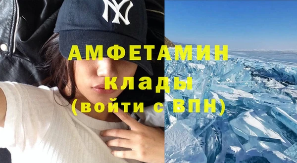 ECSTASY Ладушкин