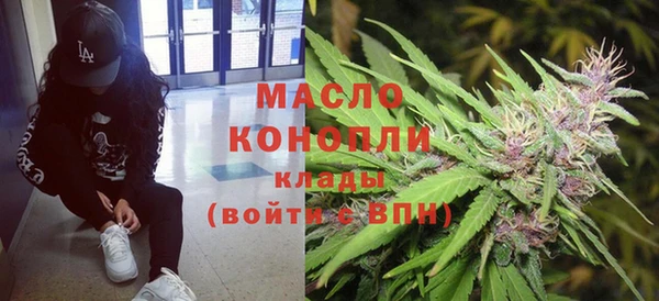 ECSTASY Ладушкин