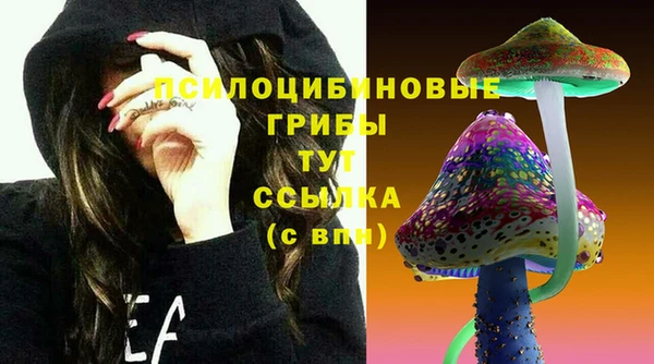 марихуана Лагань