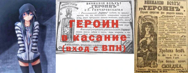 COCAINE Лабытнанги
