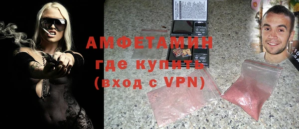 ECSTASY Ладушкин