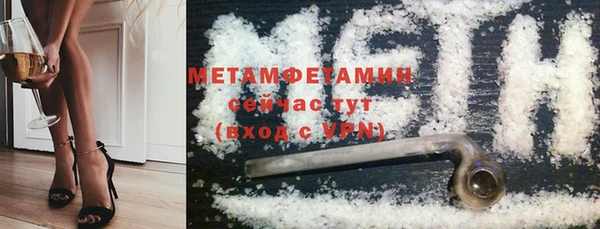 марихуана Лагань