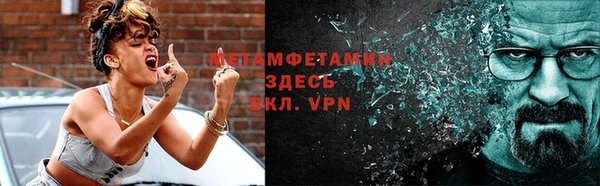 COCAINE Лабытнанги