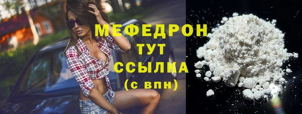 ECSTASY Ладушкин