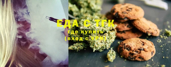 ECSTASY Ладушкин