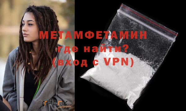 COCAINE Лабытнанги