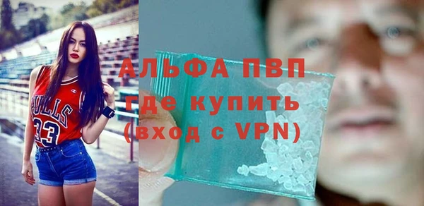 COCAINE Лабытнанги