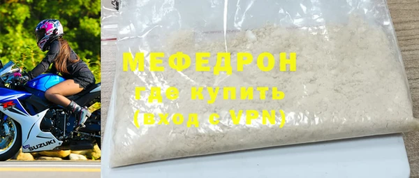 марихуана Лагань